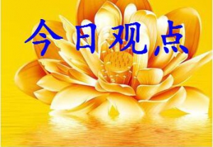 7.10���������ش��̓r ����Ү���ٶȁ��u���ղ��Կ��@�