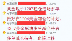 ����ָ�ϣ�ԭ��44.8�������裬�����µ���