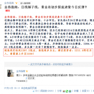 ����ָ�ϣ�Ү���������κΣ��F��һ�l��ȥ�����S�𿴝q��