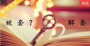 ���u ԭ��EIA���ν��׷���