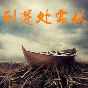 ��P���֣�7.17��һ�_�Pԭ����Ȼ����y�S�������߄ݷ������β���