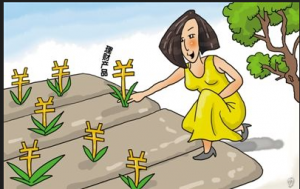 7.16���u(p��ng) ����һ�_�P���y����Ȼ����Բ��ּ����ף�