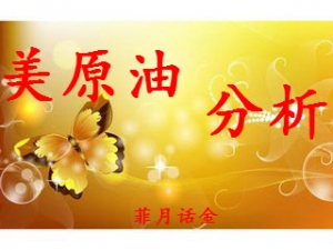 7.17Ү����Ϣ��Ӌ(j��)������^�� ���P���y�Ͳ��Բ��֣�