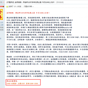 ����ָ�ϣ��S��1243���Ϋ@����ԭ�Ͳ��Բ�׃��