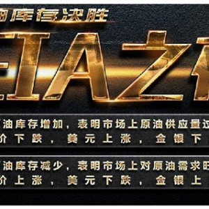 7.26�Ј��L���_ʼ���� ���c�Pע���gEIA����������