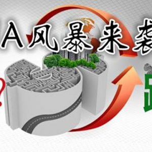 ��P���֣�7.26EIA��ԓ�������ν���ԭ��EIA�����߄��A�y���μ���