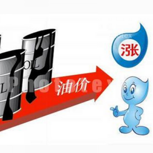 ��P���֣�7.28�ܾ��չٽ���ԭ����Ȼ���S����y��������������h