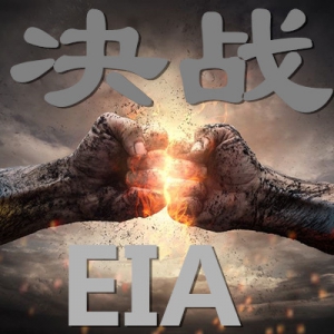 ��P���֣�8.2���u(p��ng)����EIAԭ����Ȼ����y�S�������߄�(sh��)�����������h