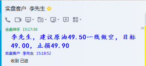 ��P���֣�8.9����EIAԭ���S����y���鼼�g(sh��)������(sh��)�P���ײ���