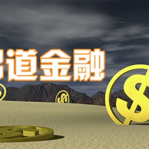 �׵��F���٣��W�����оo�s؛�ţ��S����^������