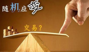 8.24�������������T�Ј��y���߸� ���P�������ԓ��β��֣�