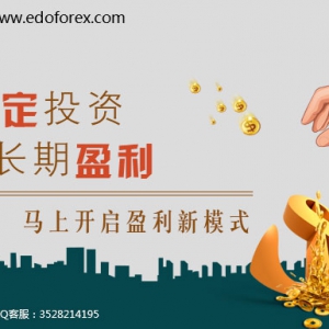 �׵��F���٣������ն��ā��u�����ؽ����ΰlչ