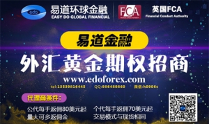 �׵��F���٣������A�ھo�s ���S�����鼱�D����