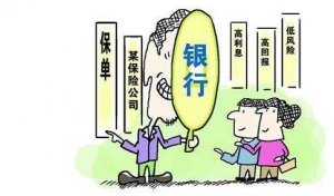 �y�д��N���U�aƷҎģ�½� ����M�ʅs��������