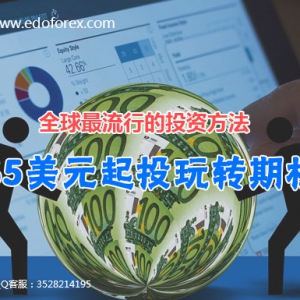 �׵��F���٣��S��ꎾ��չ٣����������Ƿ���l�����D