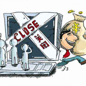 Ͷ�Y��ؔ�r�����ж��ٕr���ڡ��I��߀�顱��