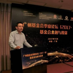 108���¹�����Ӌ�����V�ݻ��������Փ����2017����