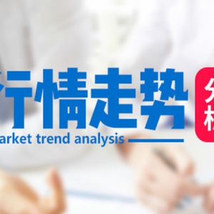 ����۽�11.20�S��������h���Նν��ײ���