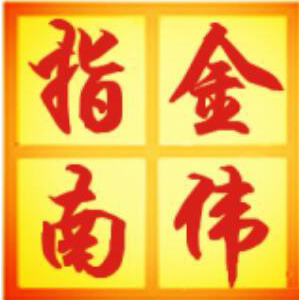 ����ָ�ϣ����ܿՆ��B���ˣ�߀Ҫ�գ�