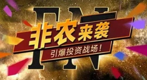 �׺��x��2018���ׂ����r(n��ng)ҹ���S���Զ����಻�ӓu