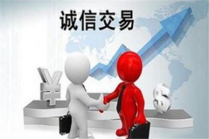 ����R�Ƃ��ؽ��_��