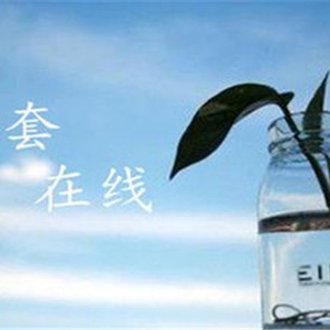 �������F��4.4�F؛�S�����ˣ����ν��ײ��ԁ��u