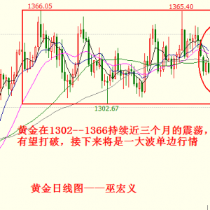 �׺��x��4.25�S�����W�Pꎵ����࣬���^ֻ���R�Tһ�_