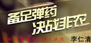 ������:5.4�S����r�ض�������������ǰ����