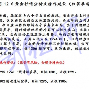 ��������S����ʎӭ��Ϣ�������Ҫ���ײ��ֶ��Ά᣿