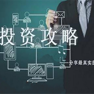 ���������Ϣ���օ��������c(di��n)߀���P(gu��n)ע��(li��n)��(ch��)�vԒ�Y(ji��)��