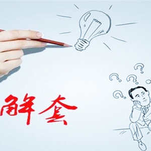 ��������S����1255�y�����ף��ܳ�������ʎ����