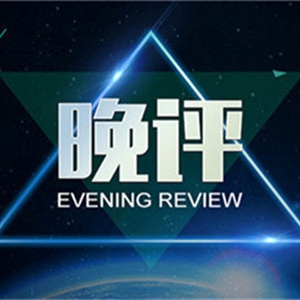 �������7.16�S���Ƿ��p�״_�J����λ1246�ǵ�һ��