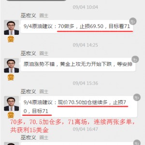 �׺��x��9��4��ԭ���B�m(x��)�ɏ����Ϋ@��15�������P�S��ԭ�ͽ��h