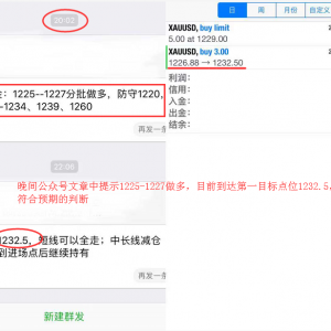 �׺��x��10.25�S����U��w�����أ����g�ϝq���m�����P�I