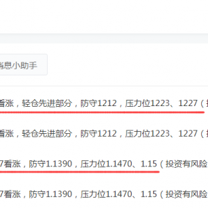 �׺��x����ꎻس�δ��څ�ݣ��S�����g�^�m���q