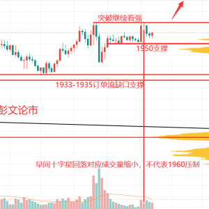 �S����Ϣ��K�ډm���䶨�����gС�����_���ߣ����y��ԭ����΅��c