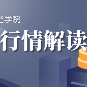 ����Փ�У�ADP���������A�y���S�������ܷ�õ��̼�֧�Σ�