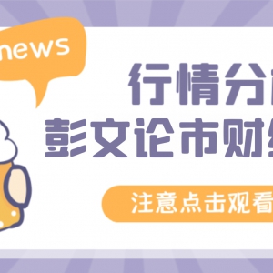 ����Փ�У��S��̾���̧��ˮ���Ļ̻̣��Ճ�ԭ�Ͱ��y�������h