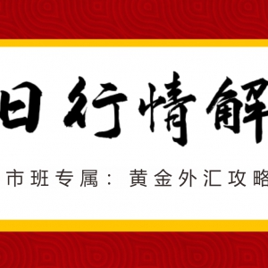 ����Փ�У�12.15�S��������h���S�����w��ʎ�µ�ģʽ��