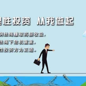 �����\��28���F�V���z��ú��̿ԭ����؛��������������