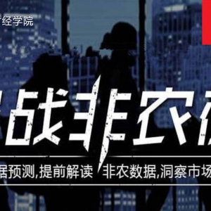 ����Փ�У�1.8�S��W�P��ˮ�����r�ܷ������1900���P�I