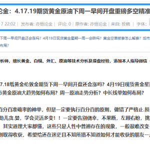 ���Փ��4.19��P1783�Ն��c(di��n)λ�����������������δ˼·���أ�