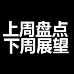 ���Փ��5.1-5.3�S��ԭ�����³����r(n��ng)�о��������C(j��)���ܲ���˼·