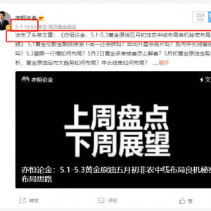 ���Փ��5.3��δȫ�W(w��ng)��(d��)һ��1766����(zh��n)������ԣ����L������˼·