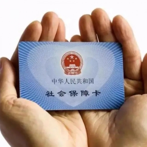 �r������t���W���U�M��ô��2021 �֙CAPP�U�M���E