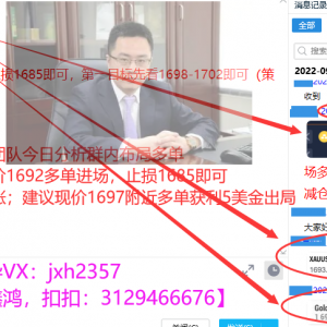 �Y�������S�������ϝq���W�P�o��ͻ�ơ����½���˼·������