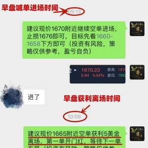 �Y������10.27�S���ײ����������ʲ��֣�����Ҋ�C������